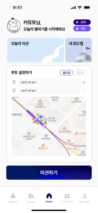 Home with today’s route set