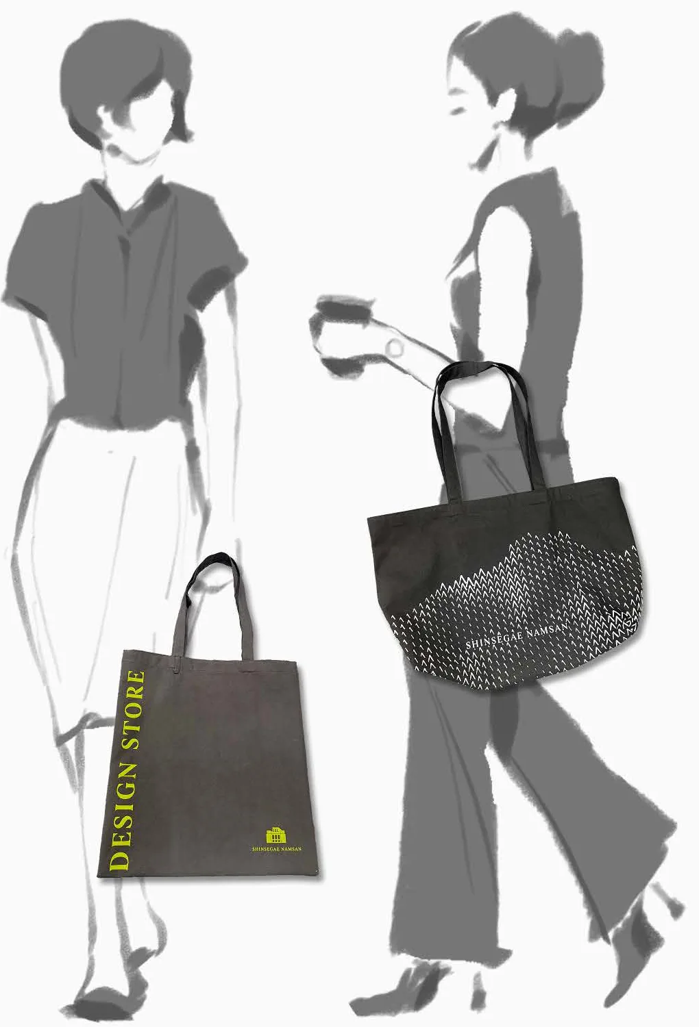 Sketch of two people carrying the Design Store and Namsan totes