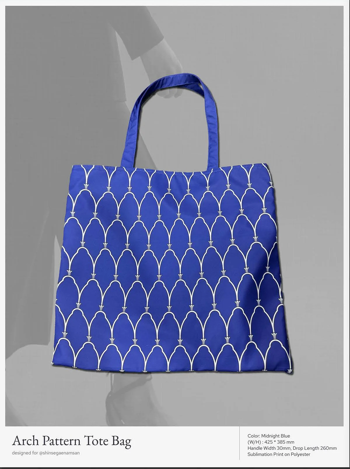 Poster: Arch pattern tote bag